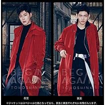 東方神起2 Amazon.co.jp: ZONE(AL2枚組(スマプラ対応)) - 東方神起: ミュージック